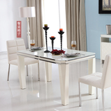 钢化玻璃 餐桌 椅 组合 奶白色钢琴烤漆 现代长方形户型饭桌餐台