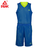 匹克双面篮球服2016新款运动服V领吸汗透气篮球套装比赛服F751121