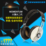 SENNHEISER/森海塞尔 MOMENTUM大馒头2二代耳机头戴式pc电脑降噪