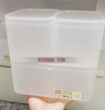 香港代购MUJI无印良品PP化妆品收纳盒连盖储藏盒浴室梳妆台整理盒
