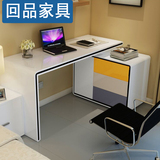 现代简约书桌 旋转钢琴烤漆转角白色办公桌  创意电脑桌书柜家用