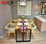 美式实木餐桌 组合桌椅 办公桌 写字台 吃饭桌子长方形简约 铁艺