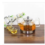天天特价包邮耐高温玻璃茶具 玻璃茶壶电磁炉专用壶养生壶花茶壶