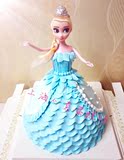 济南芭比冰雪奇缘艾莎Elsa爱莎公主生日儿童娃娃周岁蛋糕礼物配送