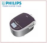 正品 Philips/飞利浦HD3195/21电饭煲陶瓷涂层内胆柴火烧电饭锅4L