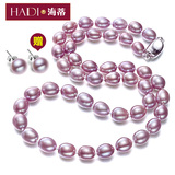 特！海蒂 紫雅 8-9 超亮泽伴彩光 天然稀有紫色淡水珍珠项链正品