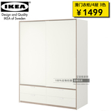 IKEA宜家 特里索 滑门衣柜/4屉卧室简约现代衣柜拉门衣柜宜家代购