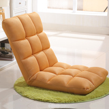懒人沙发单人可折叠卧室沙发椅创意榻榻米简约现代躺椅客厅