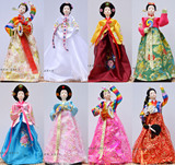 韩国民俗人偶娃娃朝鲜人偶 韩服女孩家居装饰品摆件结婚礼物35CM