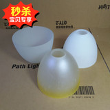 灯具配件 玻璃灯罩 欧式磨砂碗状奶白灯罩 吊灯壁灯吸顶灯E27灯罩