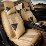 2014款丰田卡罗拉花冠EX新威驰通用座垫套皮革座椅套四季汽车坐垫