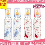 玻璃奶瓶口径NUK230ml德国代购原装进口 标准初生婴儿NUK230ML耐