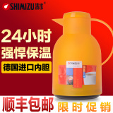 SHIMIZU/清水保温壶家用热水瓶德国进口玻璃内胆水壶大容量暖壶