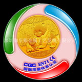 金银纪念币定制 包金纯金银币定制 专业生产纪念币章