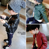 男童皮衣外套2015秋季新款拉链衫时尚韩版2-3-5-7岁宝宝短款夹克