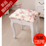 实木布艺化妆梳妆凳海绵坐凳白色凳子欧式现代简约韩式田园宜家