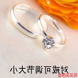 中式婚庆婚礼仪式戒指交换仿真钻戒新娘新郎饰品情侣对戒结婚戒指