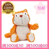 NICI专柜正品Comic Cat橙色馋猫毛绒公仔玩具39023- 39031