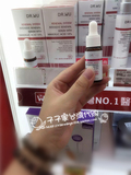 【现货】台湾代购dr.wu杏仁酸精华18%  6%收毛孔去痘印粉刺去闭