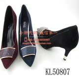 专柜正品代购卡迪娜/kadina2015秋季新款女鞋单鞋KL50807支持验货