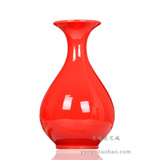 景德镇陶瓷纯红色插花瓶手工复古摆件创意结婚礼品礼物喜庆装饰品