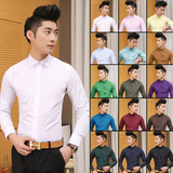 男装春季韩版纯色白衬衣商务休闲寸衫青年修身型潮流男士长袖衬衫