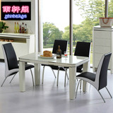 小户型餐桌钢化玻璃 现代简约餐桌椅组合 客厅茶几电视柜餐桌布艺