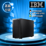 IBM服务器 X3500 M5 5464 I01 E5-2603v3/8G/单电源 全国联保