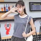 2016夏季韩版棉类混纺 镂空星星修身简约无袖条纹背心T恤女 均码