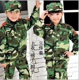 儿童军训迷彩服短长袖成人中小学生夏令营服作训服校园军旅演出服