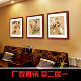 新中式装饰画 客厅沙发背景墙花鸟国画牡丹有框组合餐厅卧室挂画