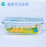 茶花1.5L微波炉专用玻璃饭盒耐热晶钻玻璃保鲜盒便当碗盒子6401