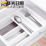 韩国进口厨房餐具收纳盒 塑料桌面双层抽屉整理盒 抽屉式储物盒子