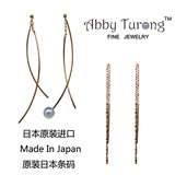 AbbyTurong 日本原装进口代购18K黄金玫瑰金 海水珍珠长耳环耳线