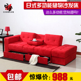 日风家居 日式布艺沙发床1.8米双人小户型可折叠储物沙发床特价