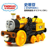 正版托马斯合金磁性小火车模型 稀有款斯蒂芬儿童玩具史蒂芬车头