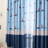 蓝色地中海帆船儿童房窗帘男孩卧室客厅卡通定制成品特价全遮光布