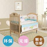 韩国婴儿床实木无漆无味环保白色多功能带滚轮松木宝宝床送床垫