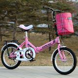 R7Mg折叠自行车20寸 高碳钢双4级变速成人男女学生便携单