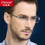 纯钛近视眼镜架半框纯钛眼镜框男大脸配成品近视眼镜眼睛框镜架男