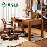 林氏木业中式全实木书桌椅仿古办公桌写字台1.6米长书台家具LA300
