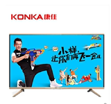 Konka/康佳 LED55G9200U 55英寸 液晶电视4K高清安卓智能大屏彩电