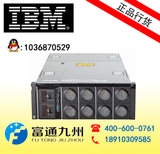 包邮！ IBM服务器 x3850X5 E7-4850*2 16G 无硬盘 RAID5 正品保证