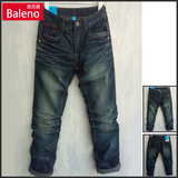 Baleno/班尼路IPZ专柜正品男装新款洗水压皱修身小脚休闲牛仔裤
