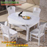 白色烤漆实木餐桌椅组合 可折叠伸缩钢化玻璃饭桌小户型冰花 圆桌