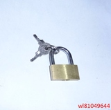 东日钥匙润滑石墨粉门锁润滑剂专用锁头锁匠配件导电胚子锁具配件