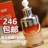 韩国CLIV/CL4红胖子淡化细纹美白干细胞极致退皱精华胶原蛋白安瓶