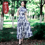 如意风中式女装唐装中国风复古旗袍连衣裙两件套民族风女裙套装