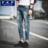 F．K．P春季新款男士牛仔裤韩版修身破洞青年显瘦小脚裤潮男裤子