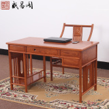 红木电脑桌子 中式实木电脑桌台式家用小书桌写字台 花梨木办公桌